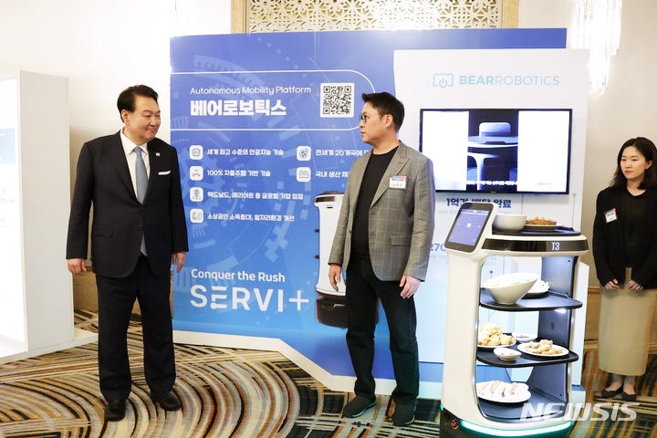 President Yoon Suk Yeol Champions Innovation during Silicon Valley Visit — Bear Robotics